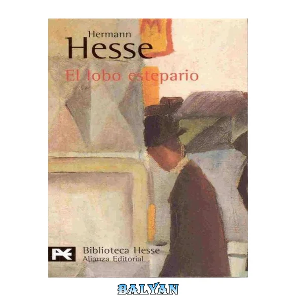 El lobo estepario