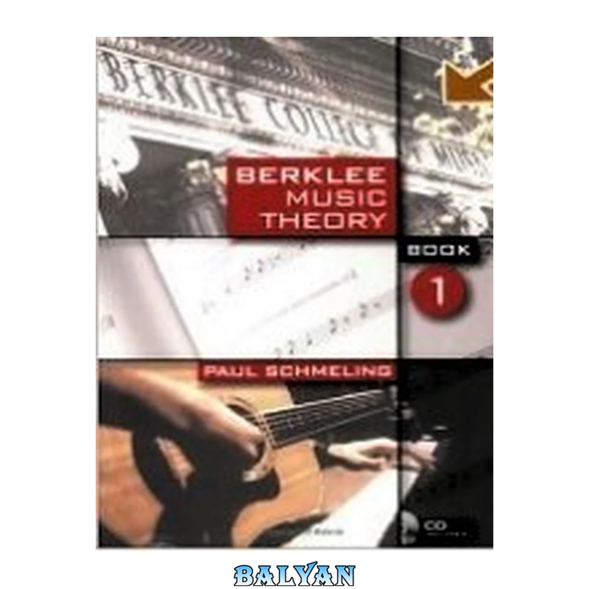 جلد کتاب Berklee music theory. Book 1