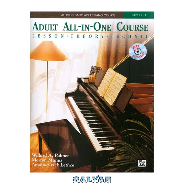 Alfred's Basic Adult All-In-One Piano Course - Level 3