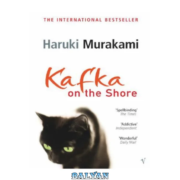 Kafka on the Shore