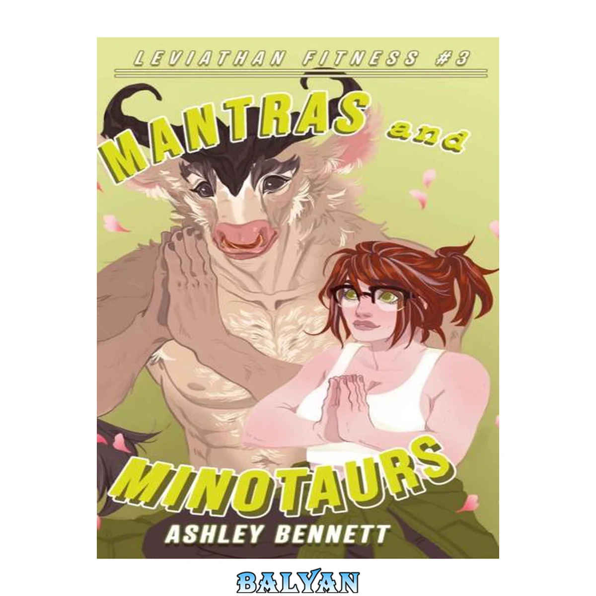 جلد کتاب Mantras &amp; Minotaurs (Leviathan Fitness Book 3)