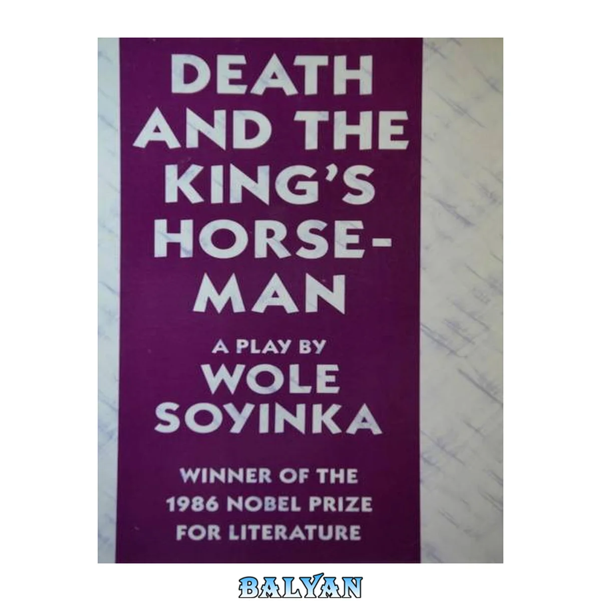 جلد کتاب Death and the King's Horseman: A Play