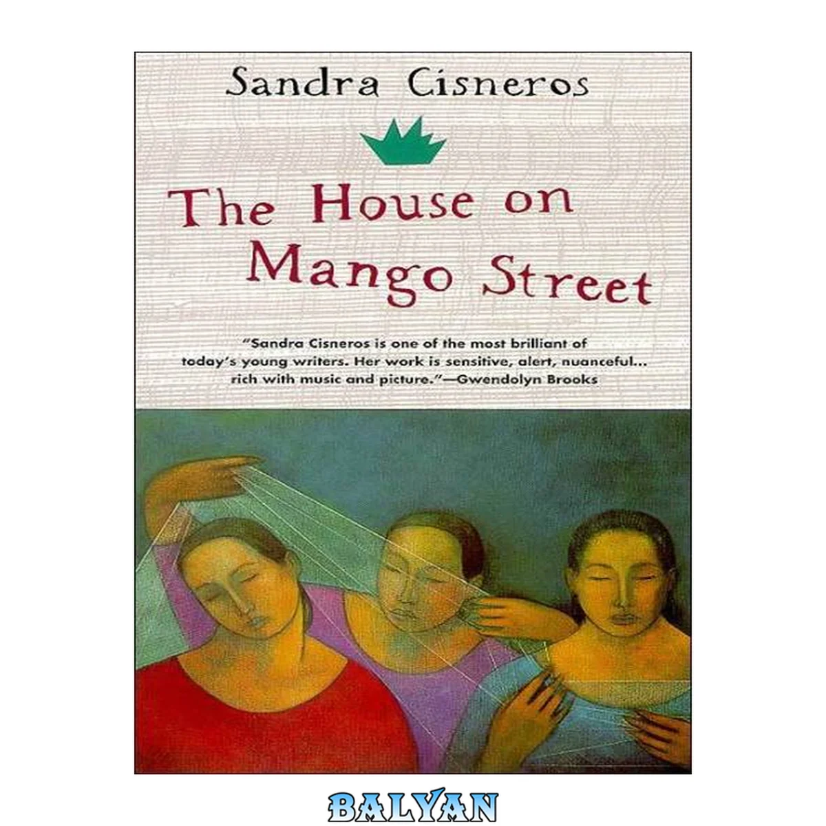 جلد کتاب The House On Mango Street
