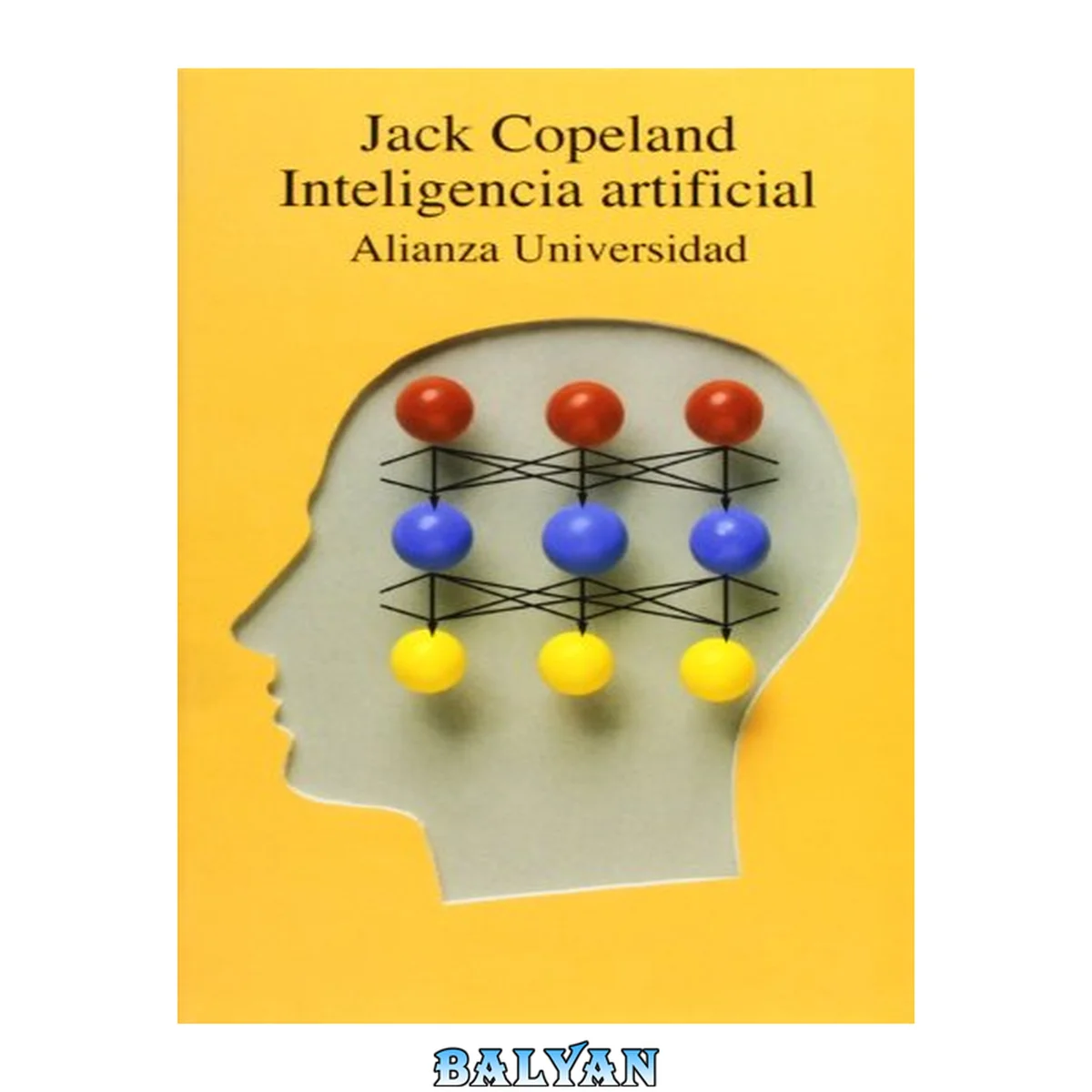 جلد کتاب Inteligencia artificial: Una introducción filosófica