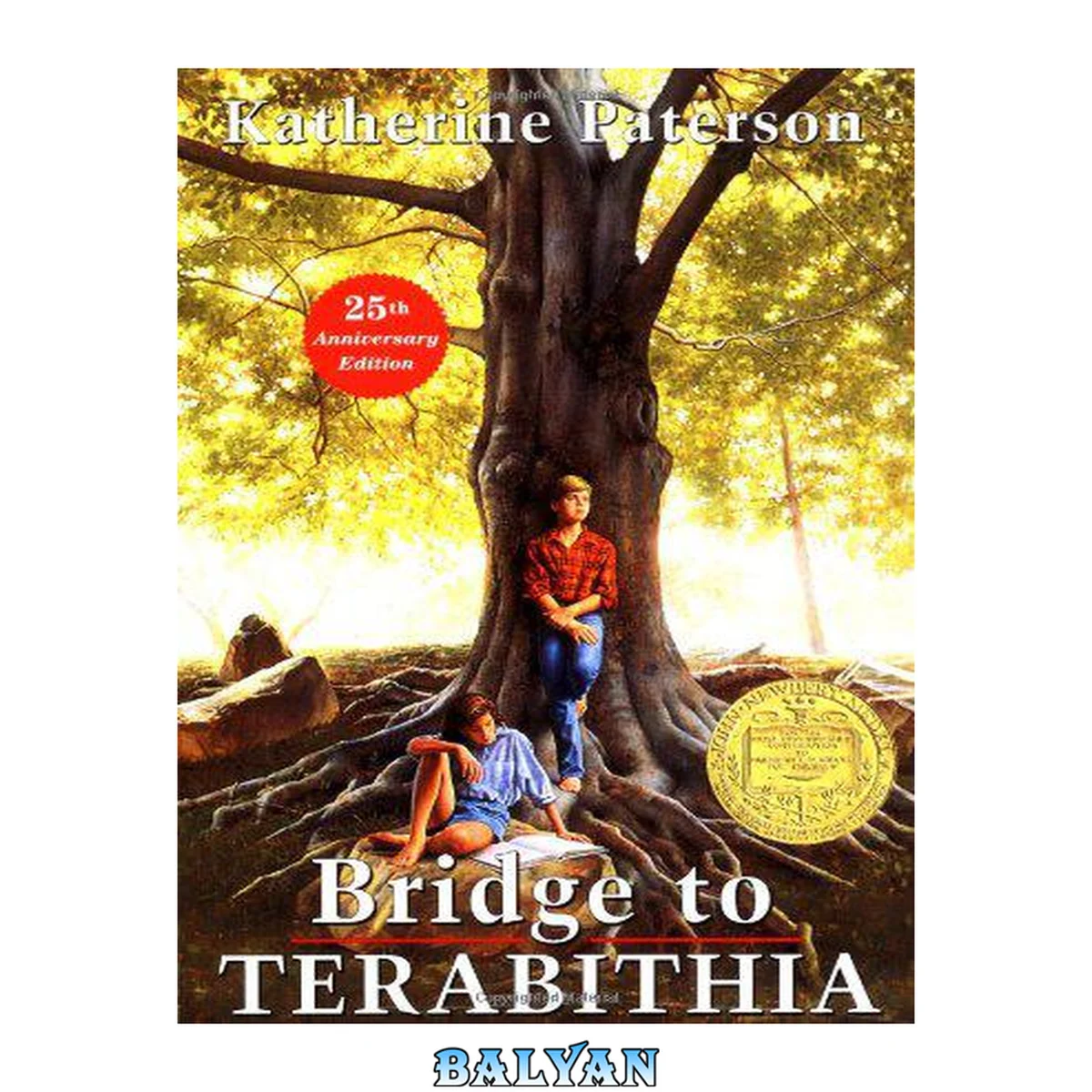 جلد کتاب Bridge to Terabithia