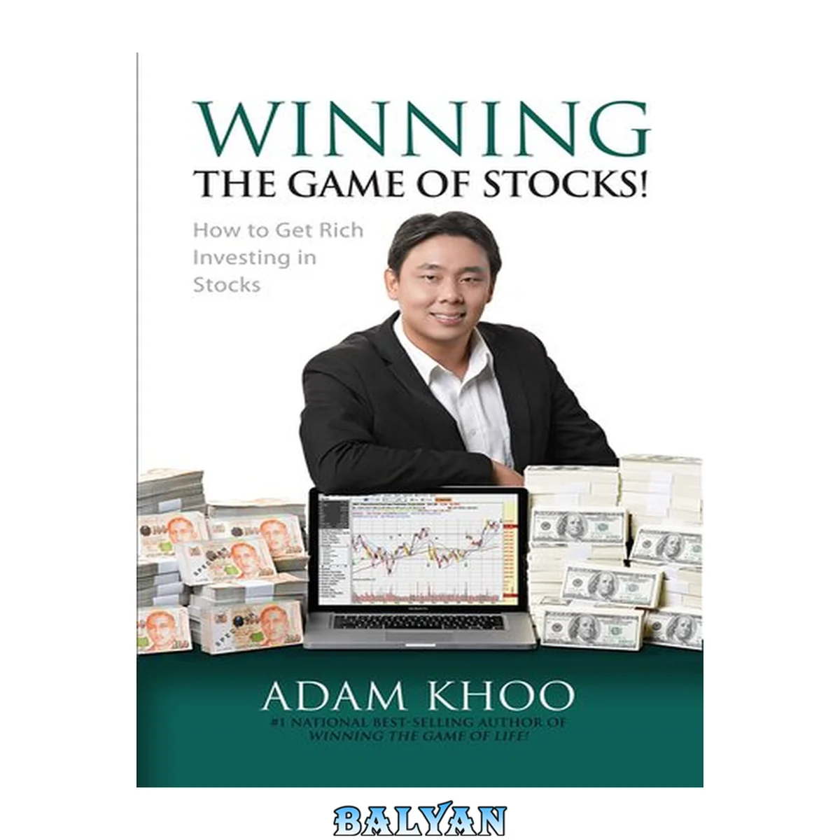 جلد کتاب Winning the game of stocks! : how to get rich investing in stocks