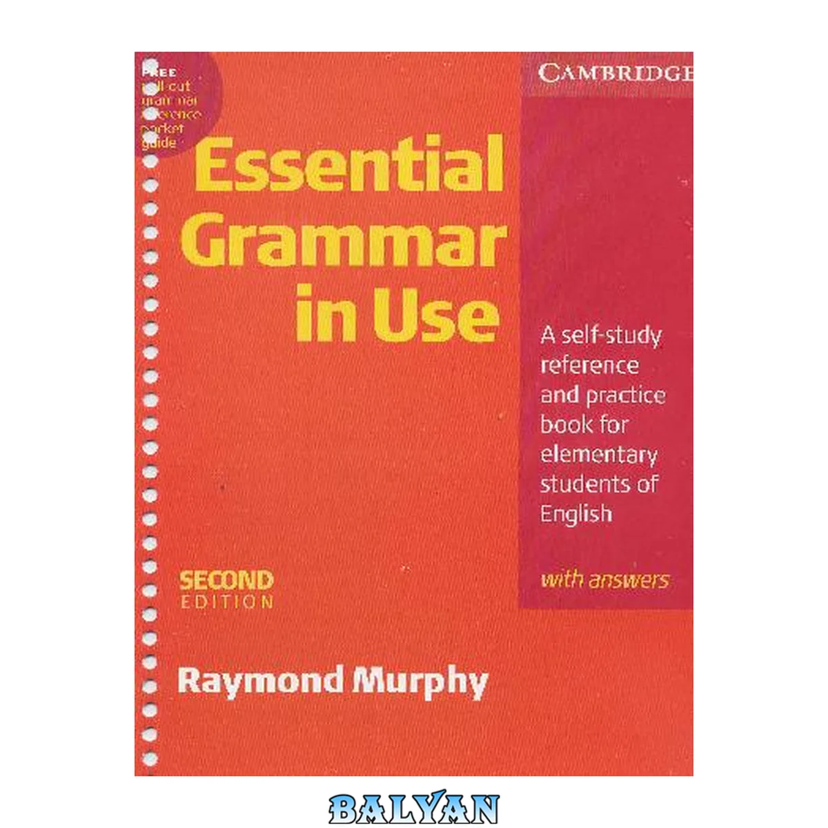 جلد کتاب Essential Grammar In Use Elementary Cambridge