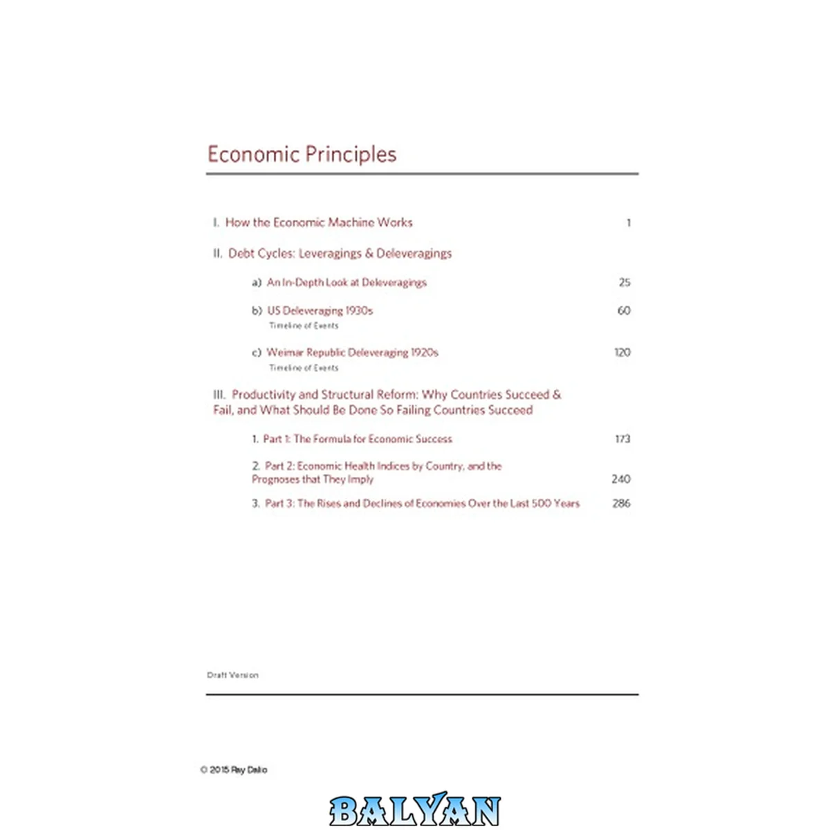 جلد کتاب how the economic machine works leveragings and deleveragings