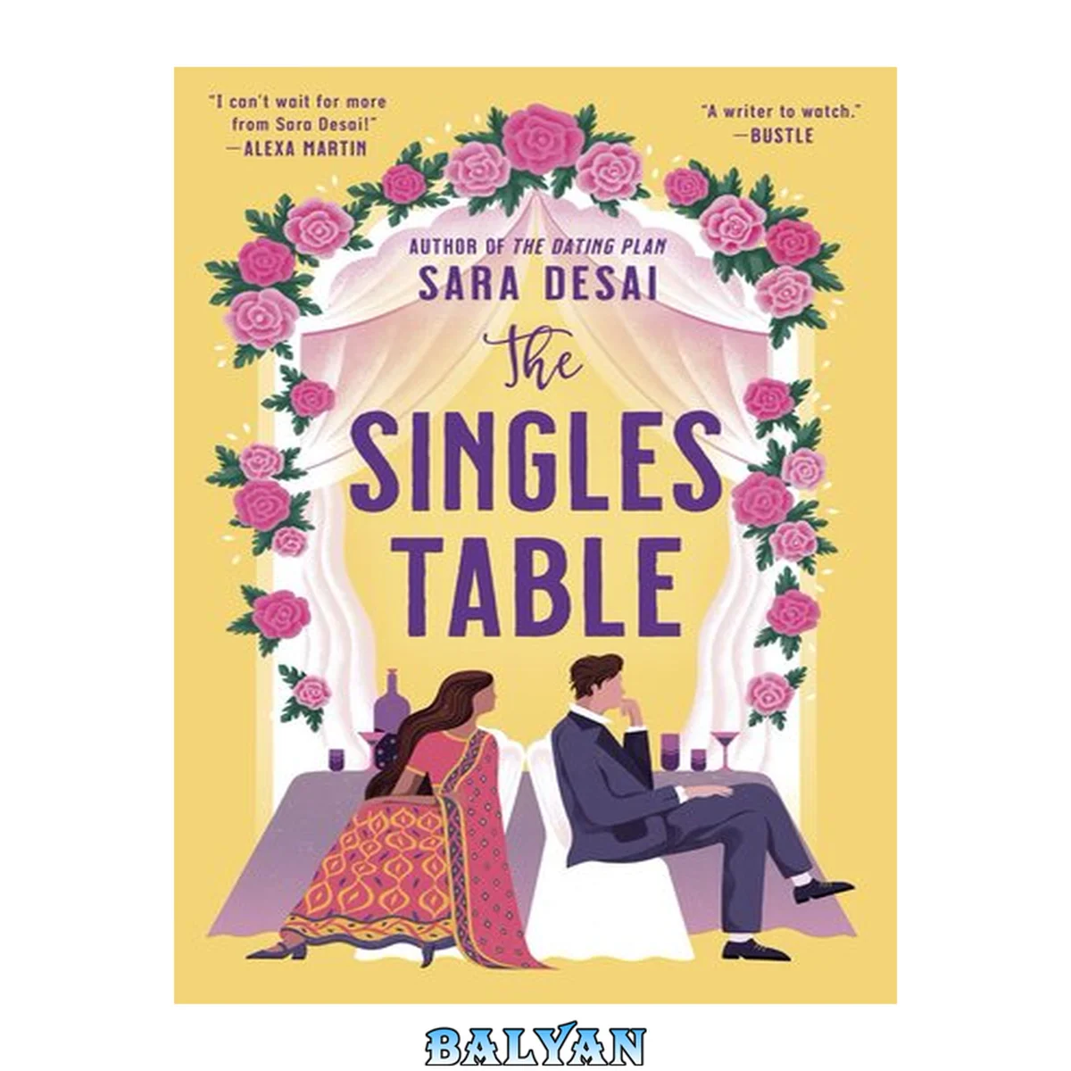 جلد کتاب Marriage Game. 03 : The singles table