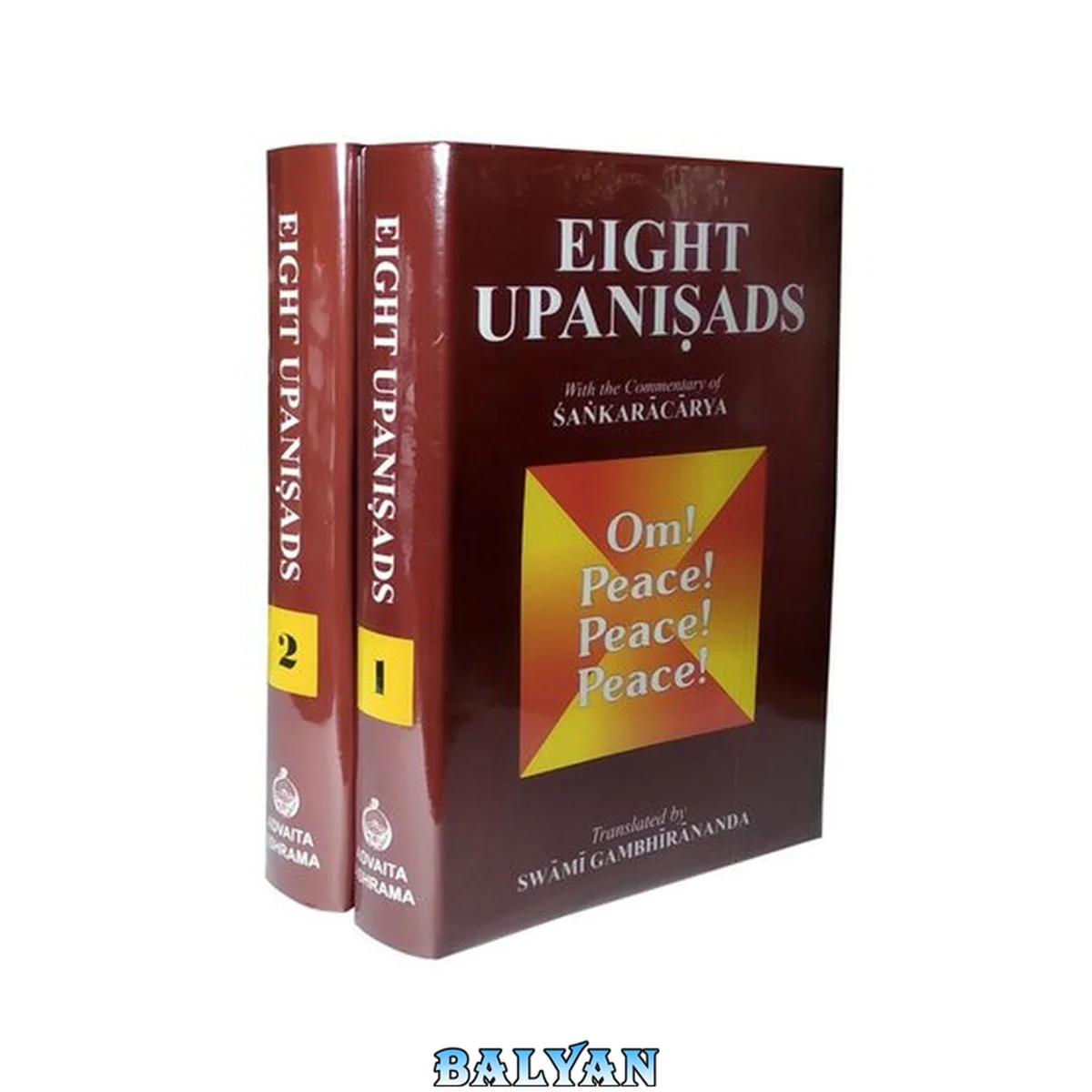 جلد کتاب Eight Upanishads, With the Commentary of Shankaracharya (2 Vol. Set) 1-2