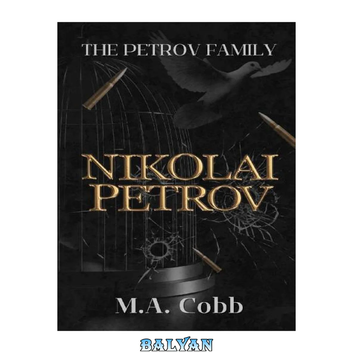 جلد کتاب Nikolai Petrov: The Petrov Family