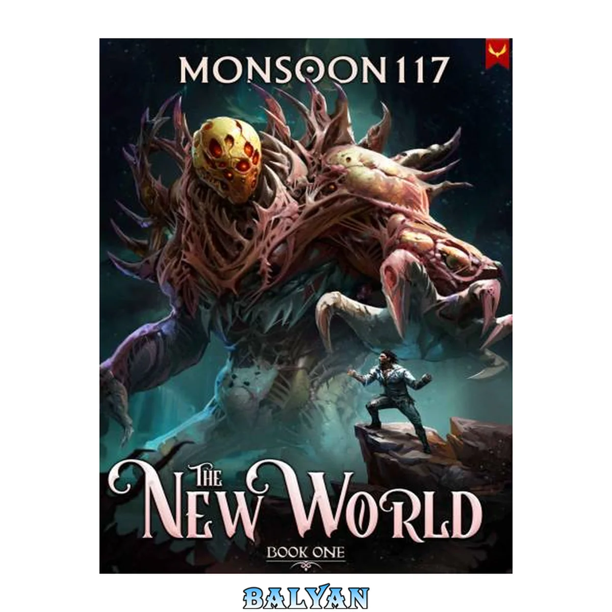 جلد کتاب The New World: A LitRPG Apocalypse Adventure