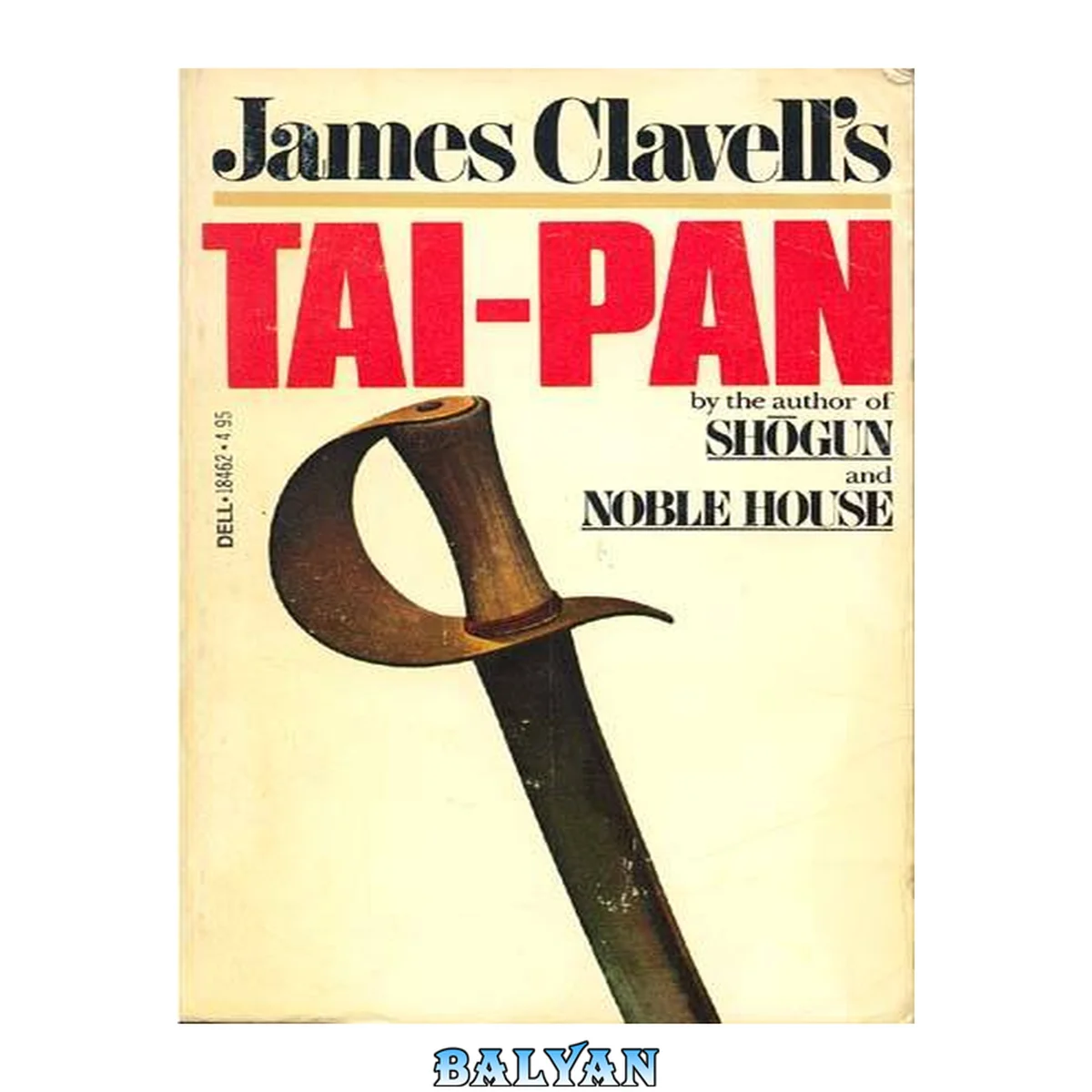 جلد کتاب Tai-Pan