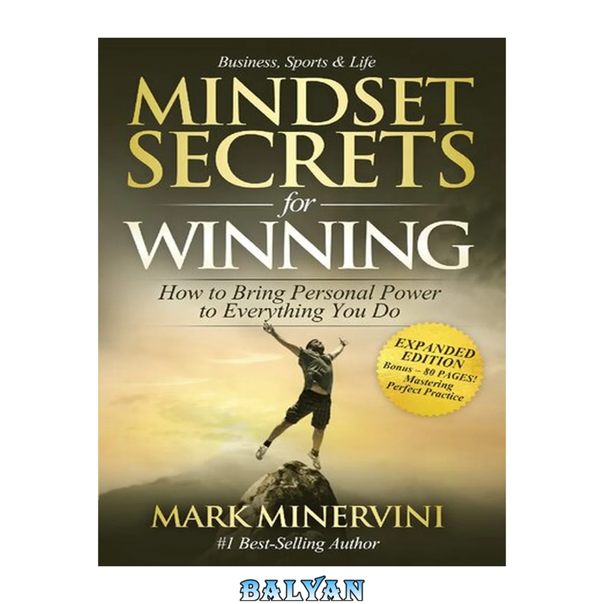 جلد کتاب Mindset Secrets for Winning: How to Bring Personal Power to Everything You Do (Bonus Chapter - Living With Intention)