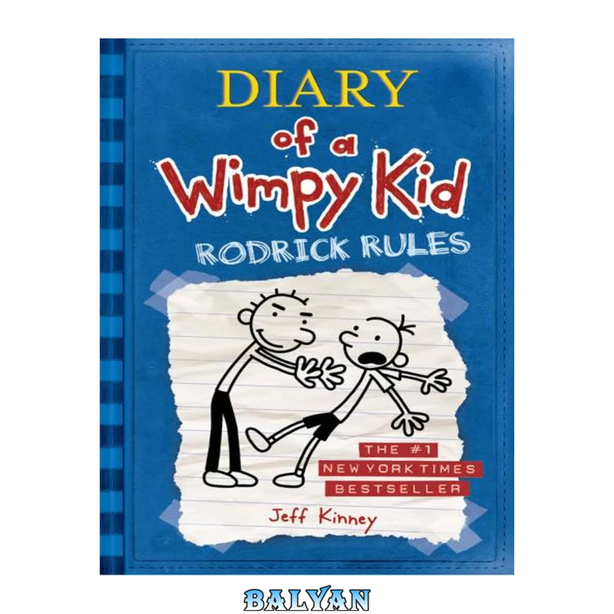 جلد کتاب Rodrick Rules (Diary of a Wimpy Kid, #2)