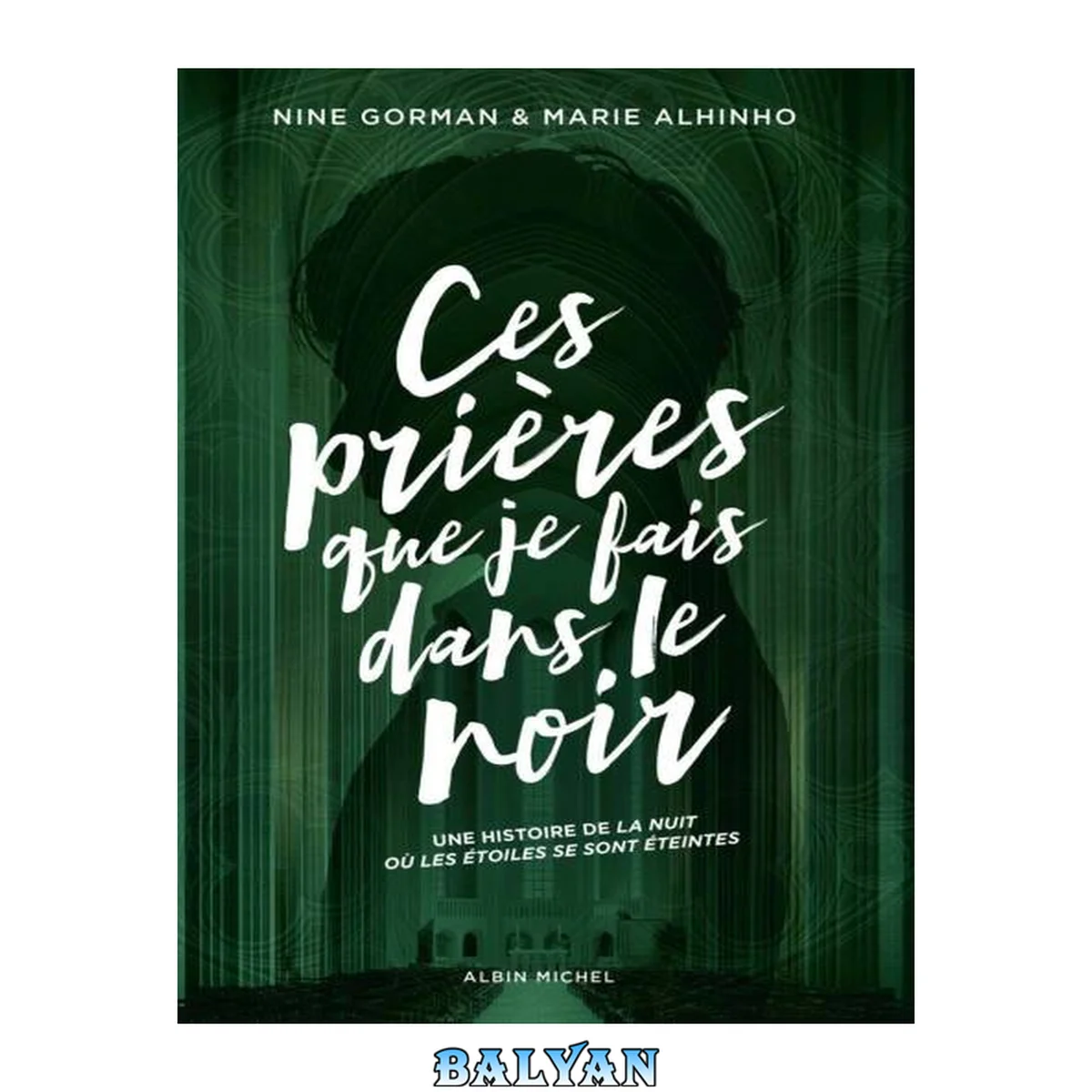 جلد کتاب det_Ces prières que je fais dans le noir