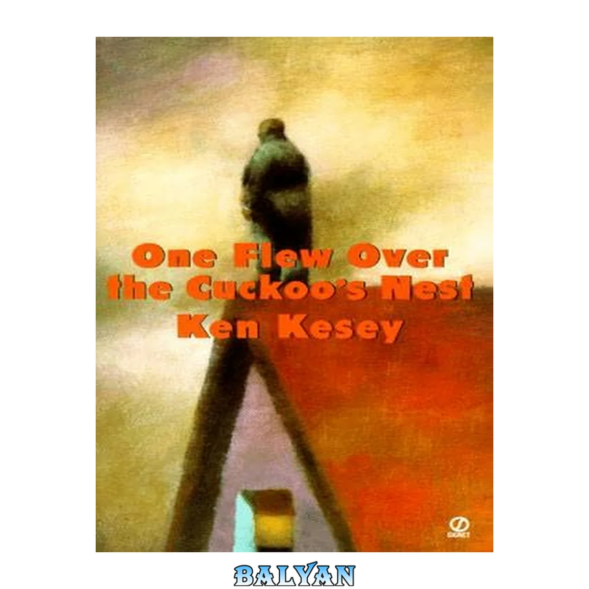 جلد کتاب One flew over the cuckoo's nest : a novel