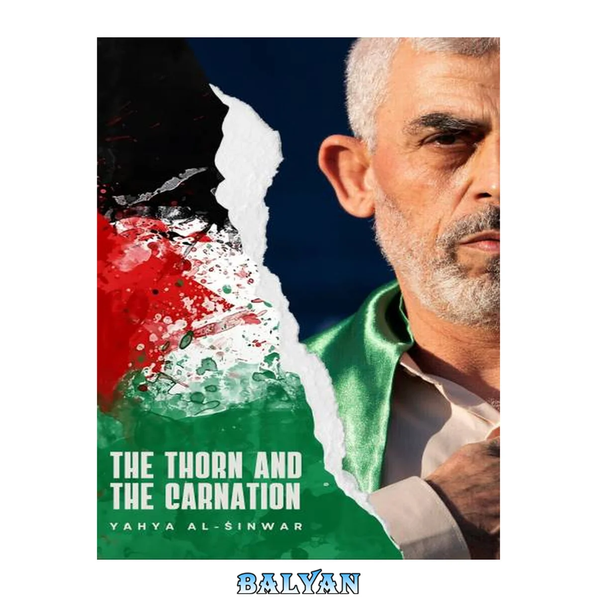 جلد کتاب The Thorn and the Carnation (Complete Works)