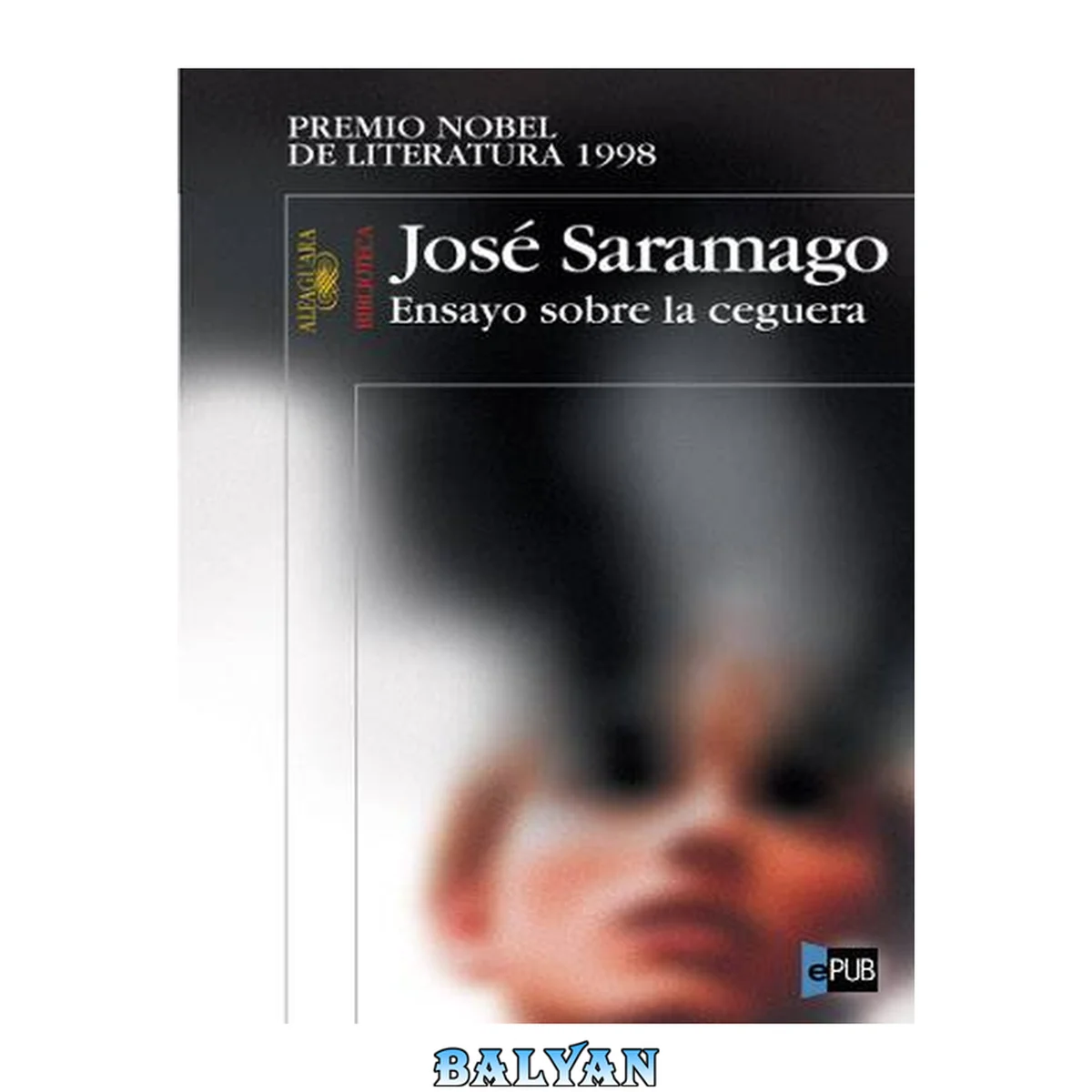 جلد کتاب Ensayo sobre la ceguera