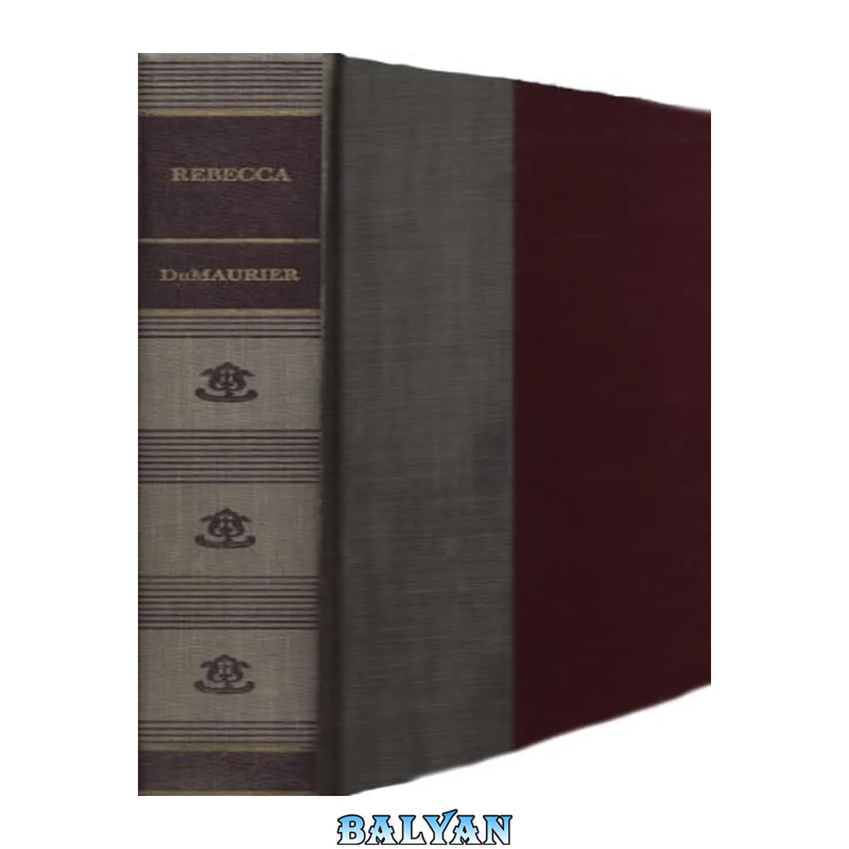 جلد کتاب Rebecca by Daphne Du Maurier