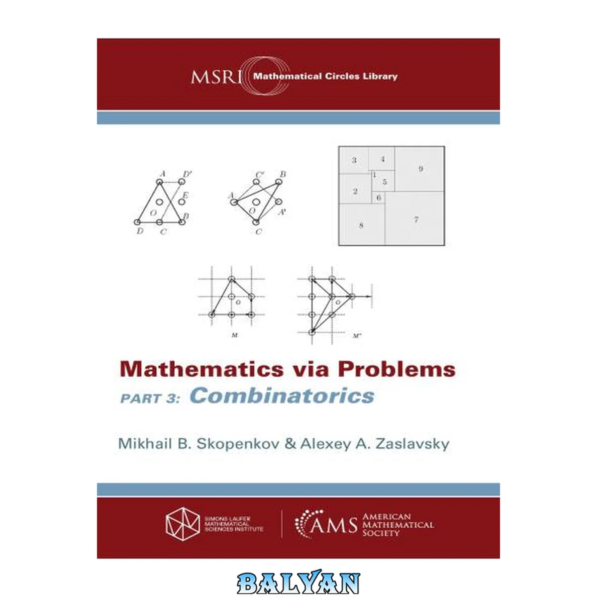 جلد کتاب Mathematics via Problems: Part 3: Combinatorics 29