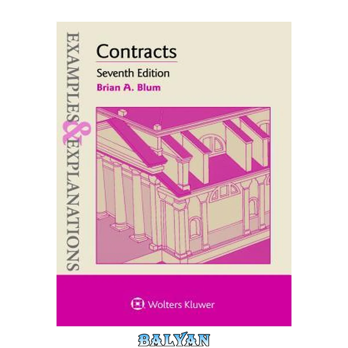 جلد کتاب Examples and Explanations for Contracts