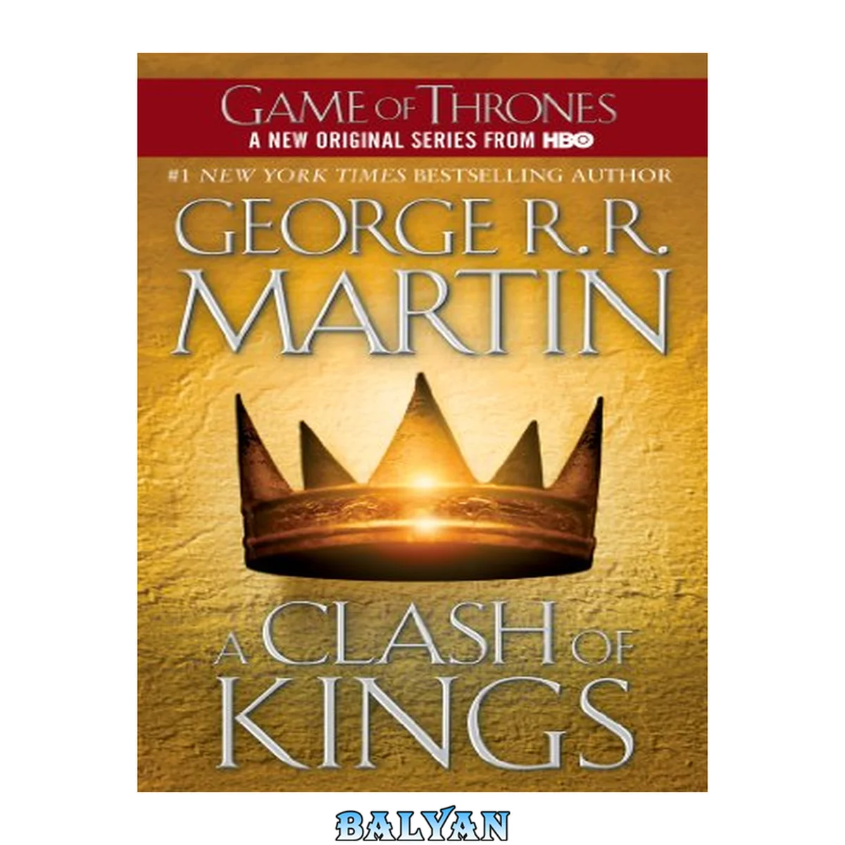 جلد کتاب A Song of Ice and Fire, Book 2 - A Clash of Kings