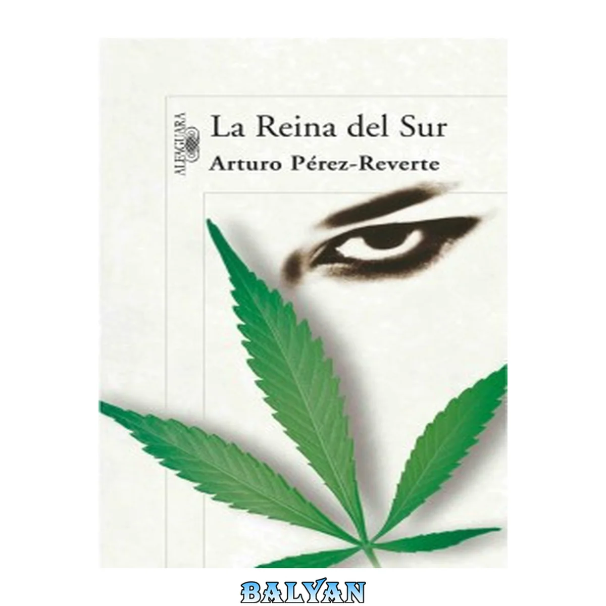 جلد کتاب La reina del sur