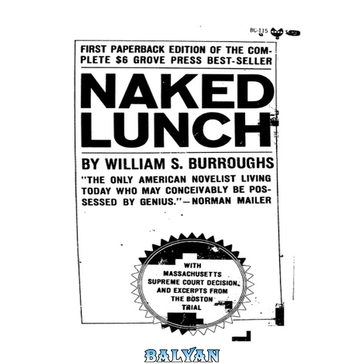 جلد کتاب Naked Lunch