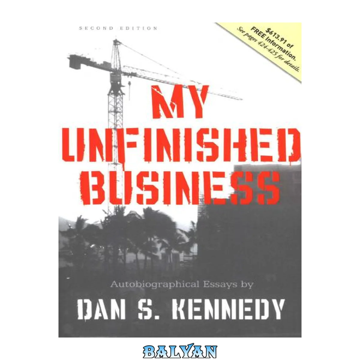 جلد کتاب My Unfinished Business - Second Editon