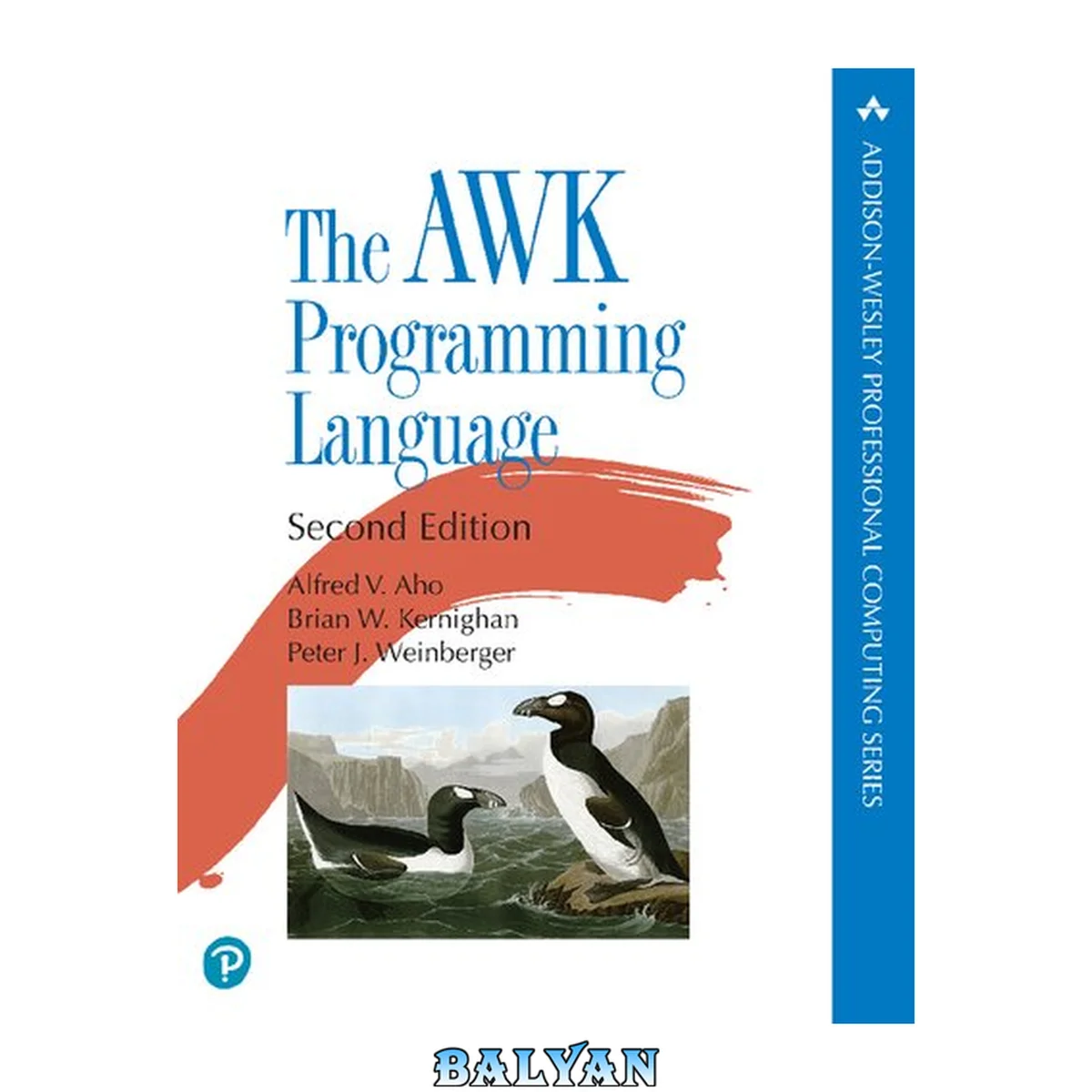 جلد کتاب The AWK Programming Language