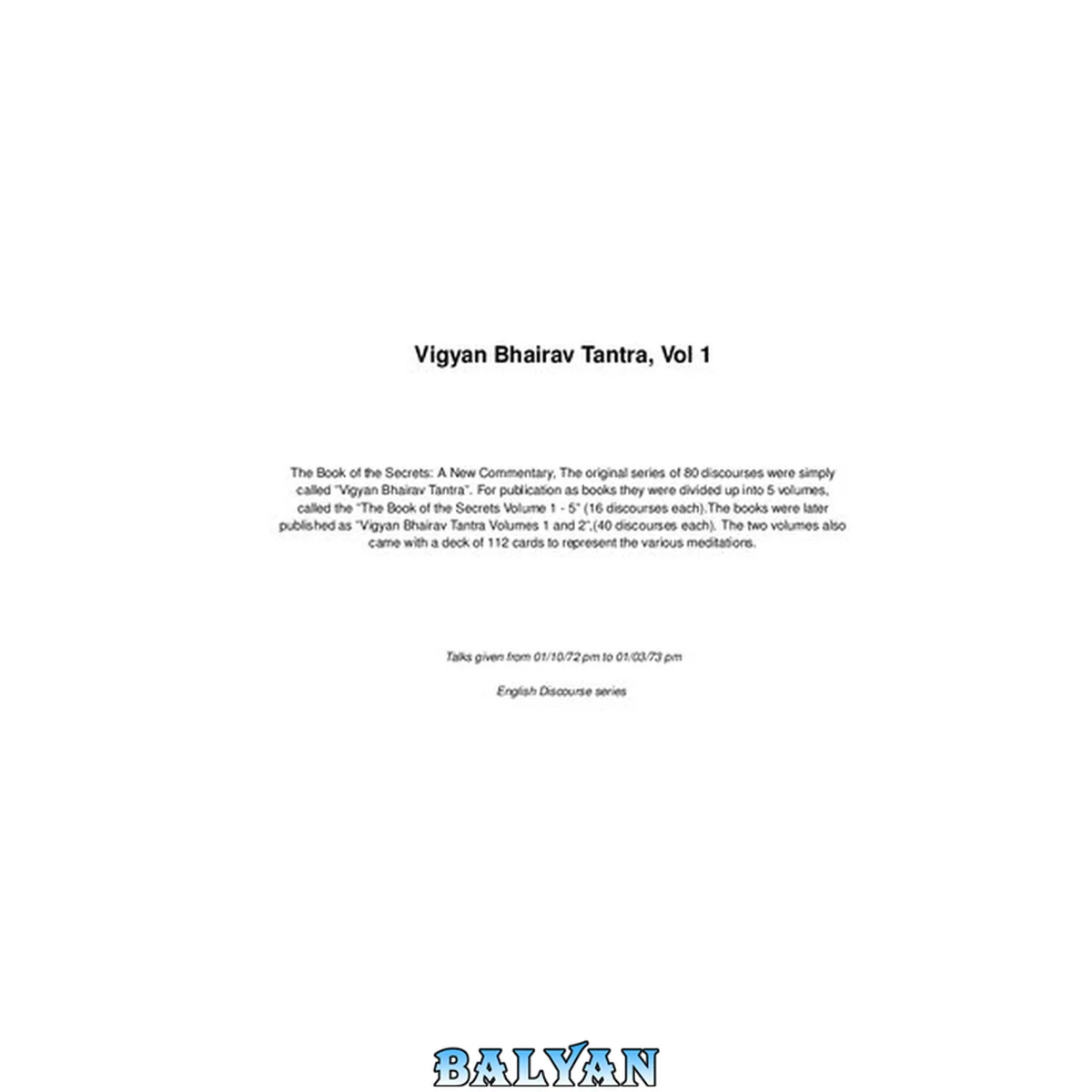 جلد کتاب Vigyan Bhairav Tantra / The Book of Secrets 1