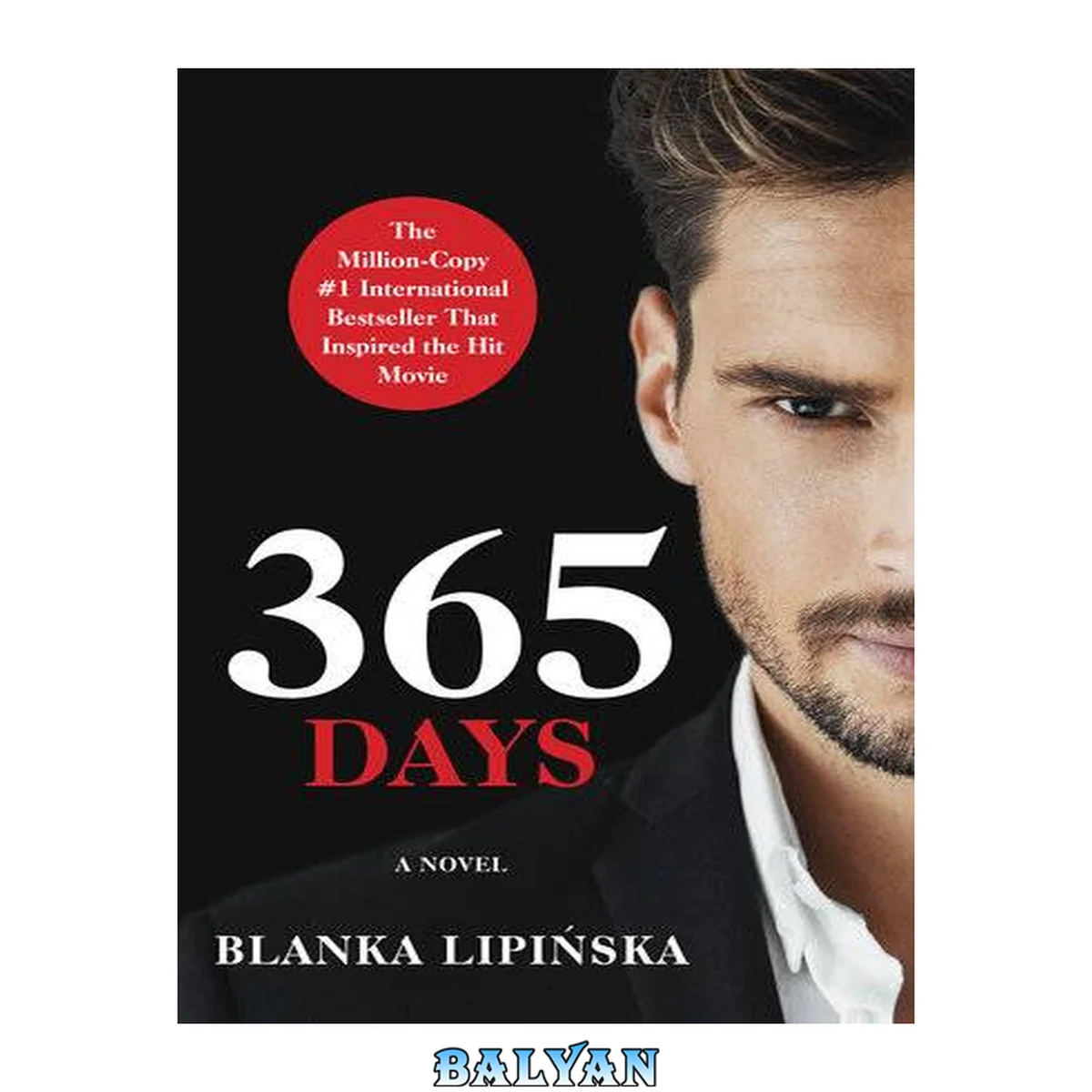 جلد کتاب 365 Days (365 Days #1)