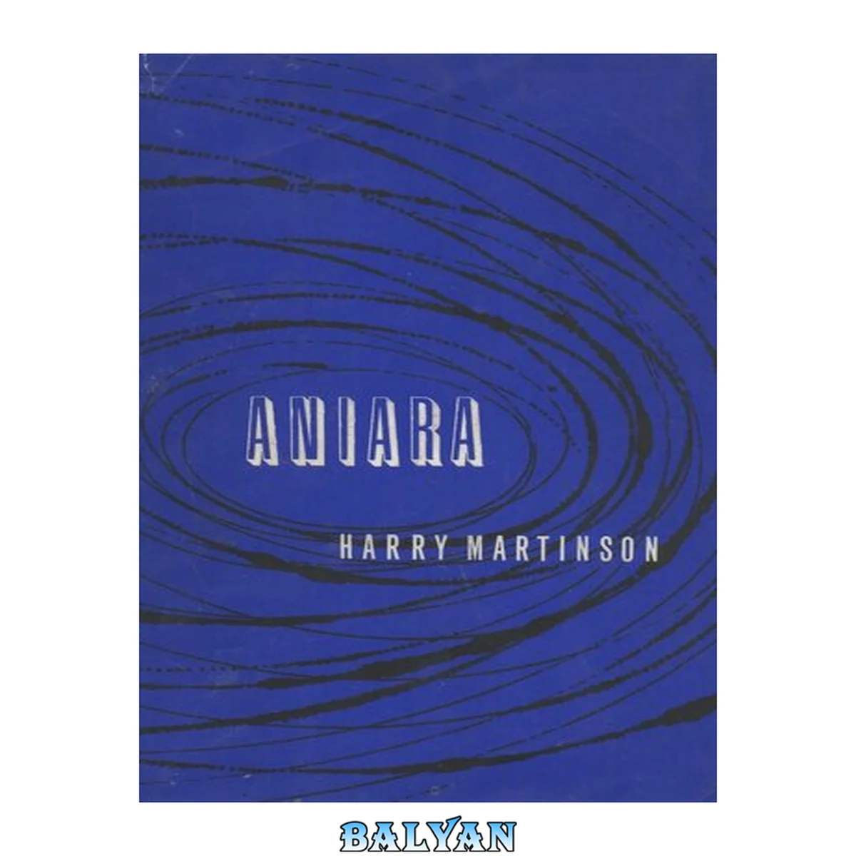 جلد کتاب Aniara - A Review of Man in Time and Space