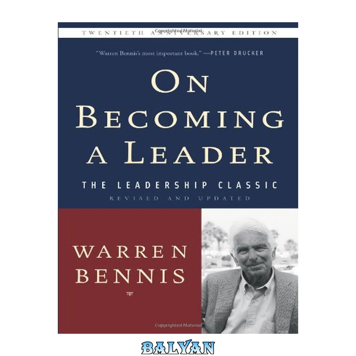 جلد کتاب On Becoming a Leader
