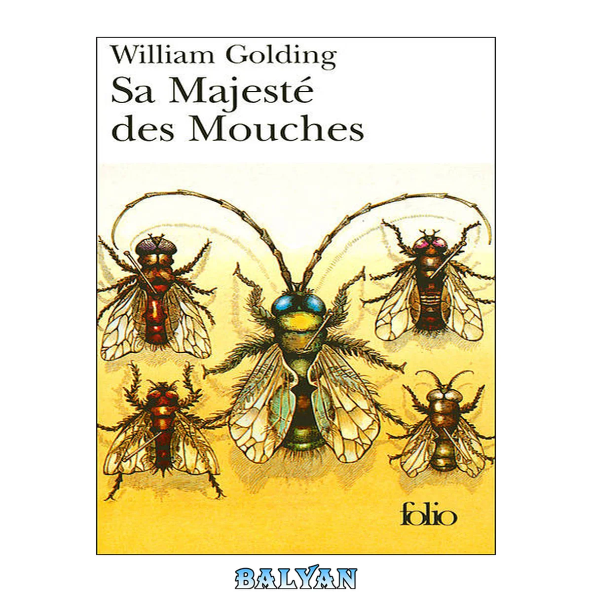 جلد کتاب Sa Majesté des Mouches (Classico Collège, 5) (French Edition)