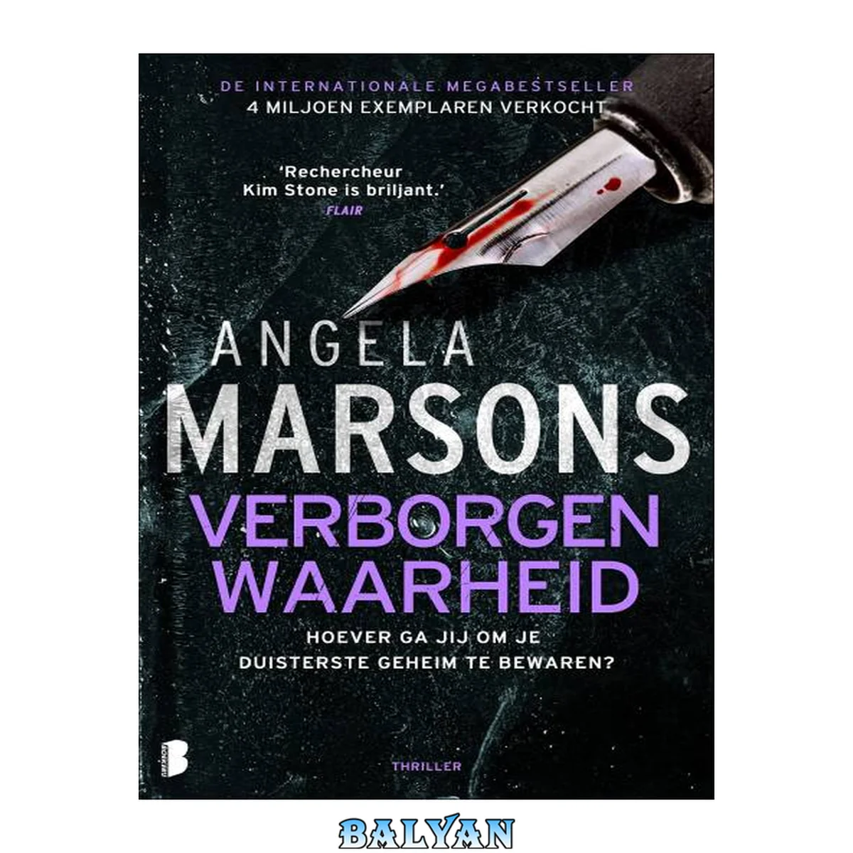 جلد کتاب Kim Stone 08-Verborgen waarheid