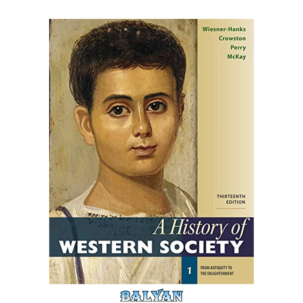 جلد کتاب A History of Western Society, Volume 1