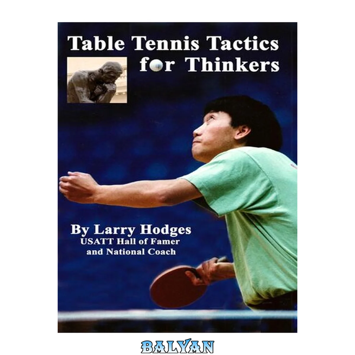 جلد کتاب Table Tennis Tactics for Thinkers