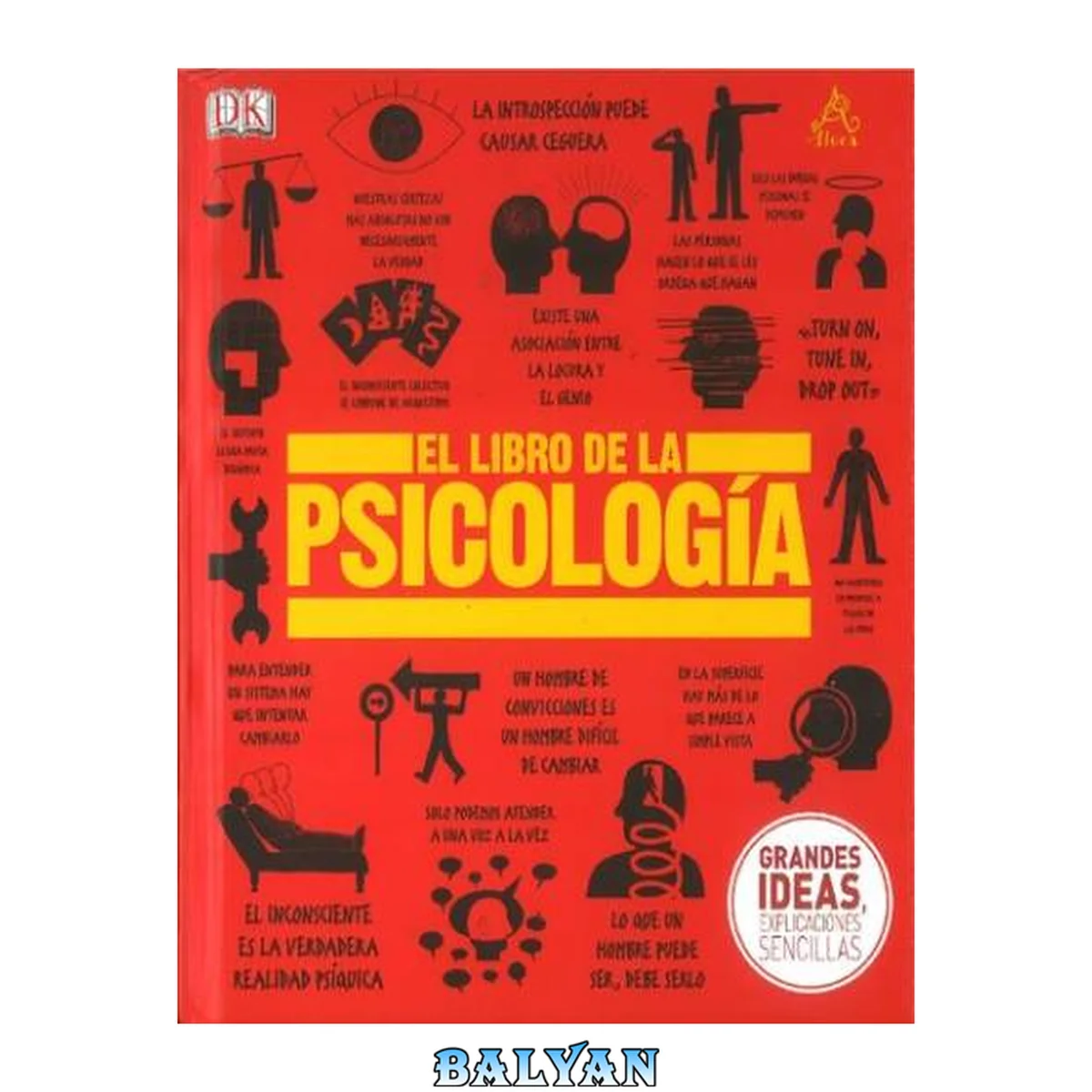 جلد کتاب El libro de la Psicología (Grandes temas) (Spanish Edition)