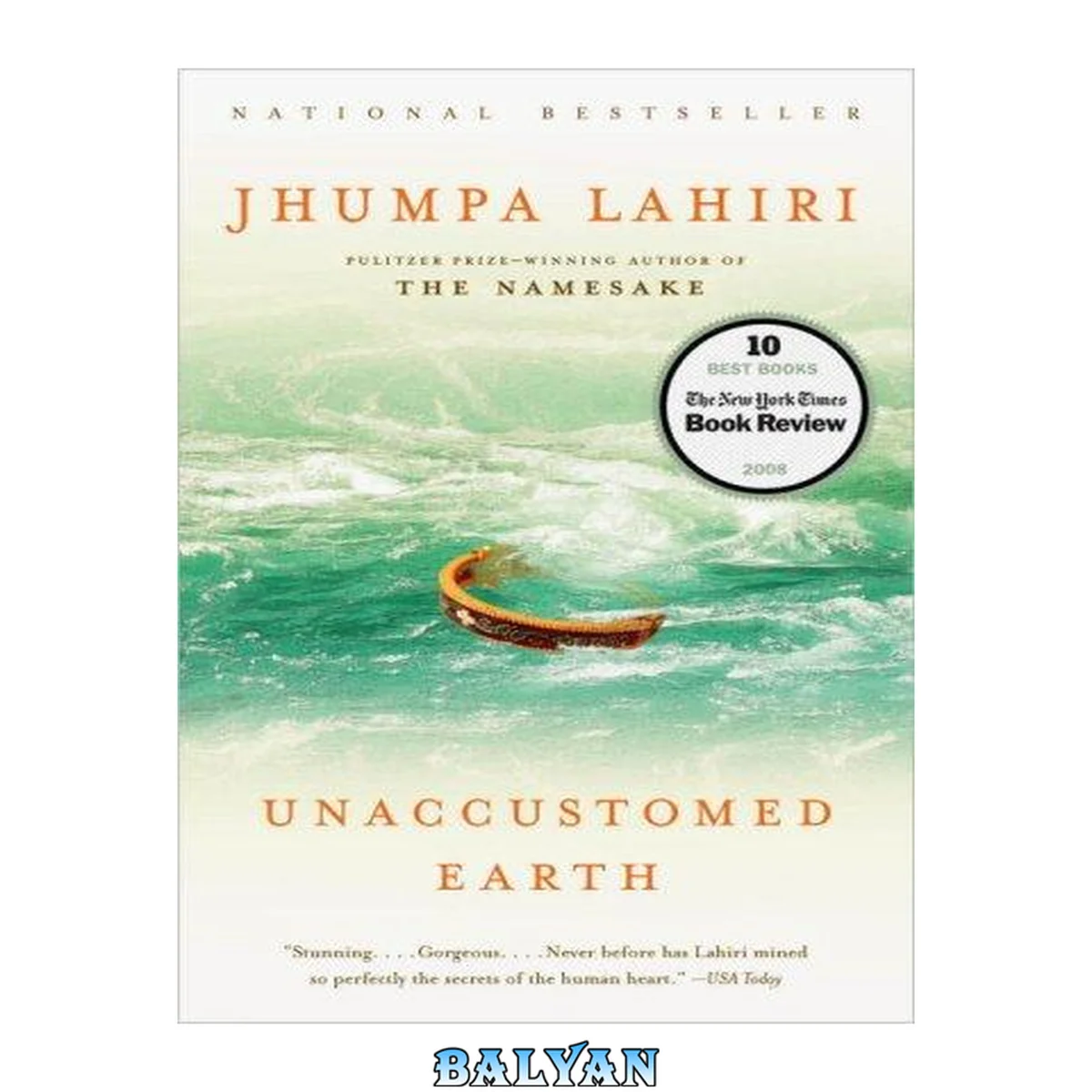جلد کتاب Unaccustomed Earth: Stories