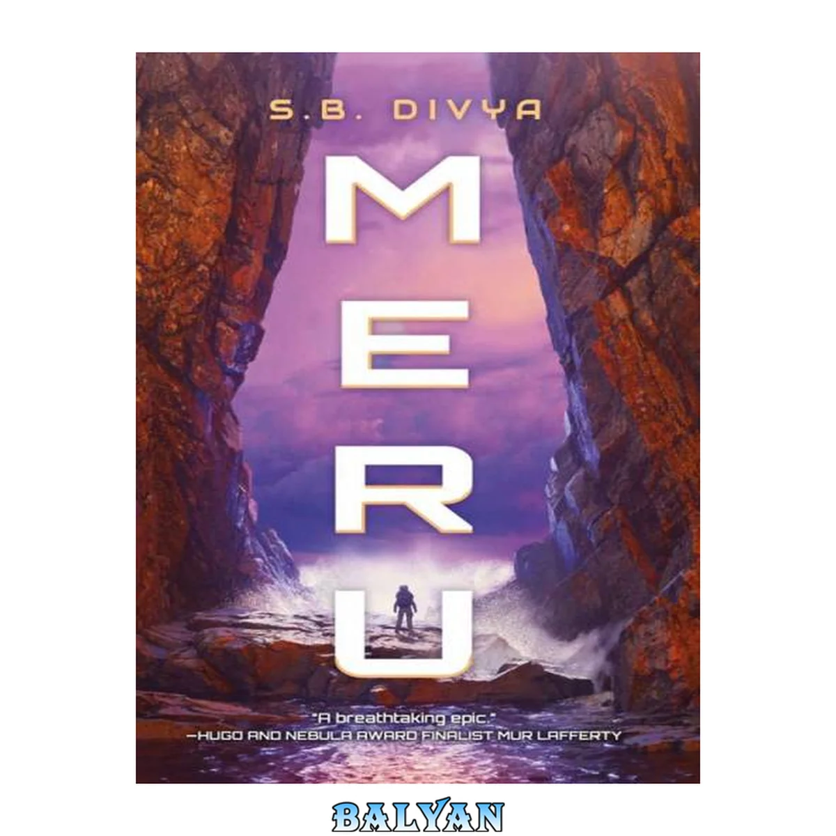 جلد کتاب Meru (The Alloy Era, #1)