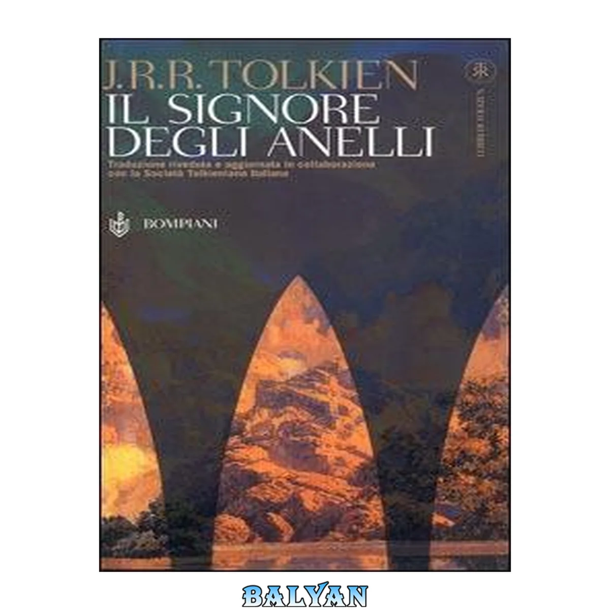 جلد کتاب Il Signore Degli Anelli