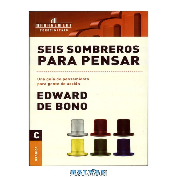 Seis sombreros para pensar