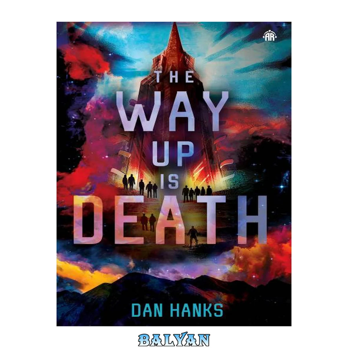 جلد کتاب The Way Up is Death