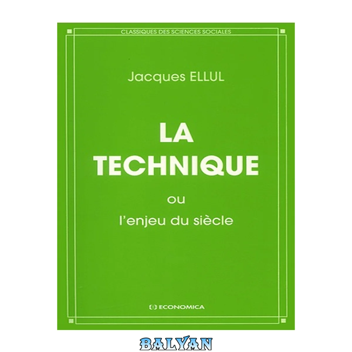 جلد کتاب تکنیک یا چالش قرن