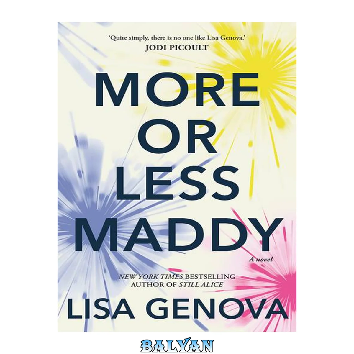 جلد کتاب More or Less Maddy