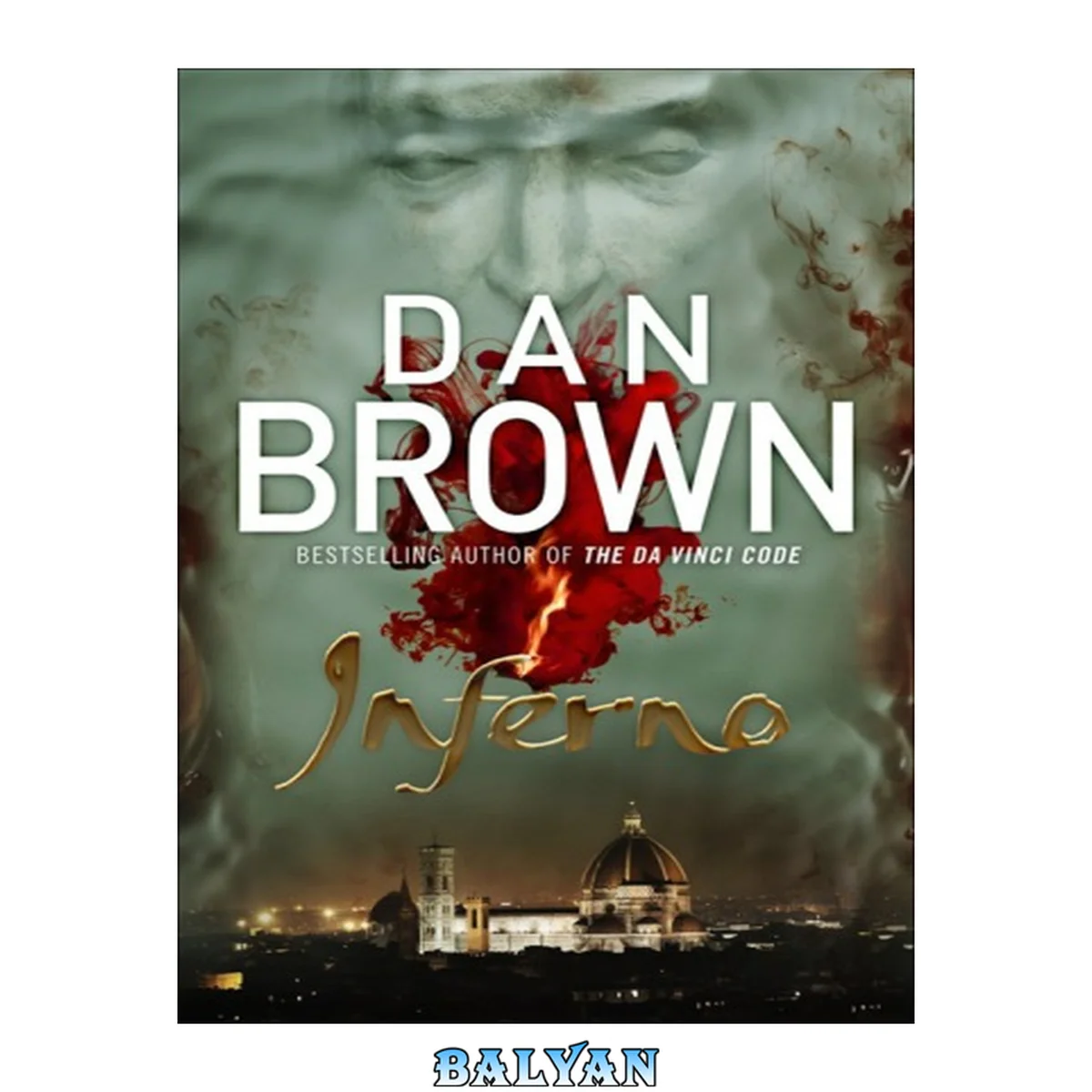 جلد کتاب Inferno: (Robert Langdon Book 4)