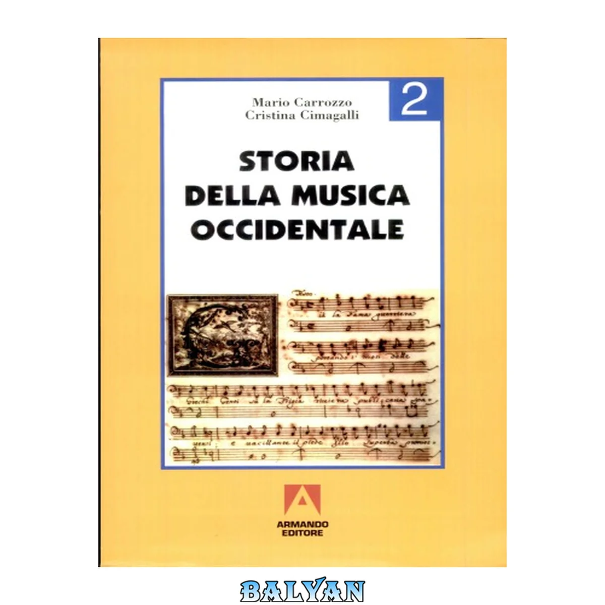 جلد کتاب Storia della musica occidentale. Dal Barocco al Classicismo viennese Vol. 2