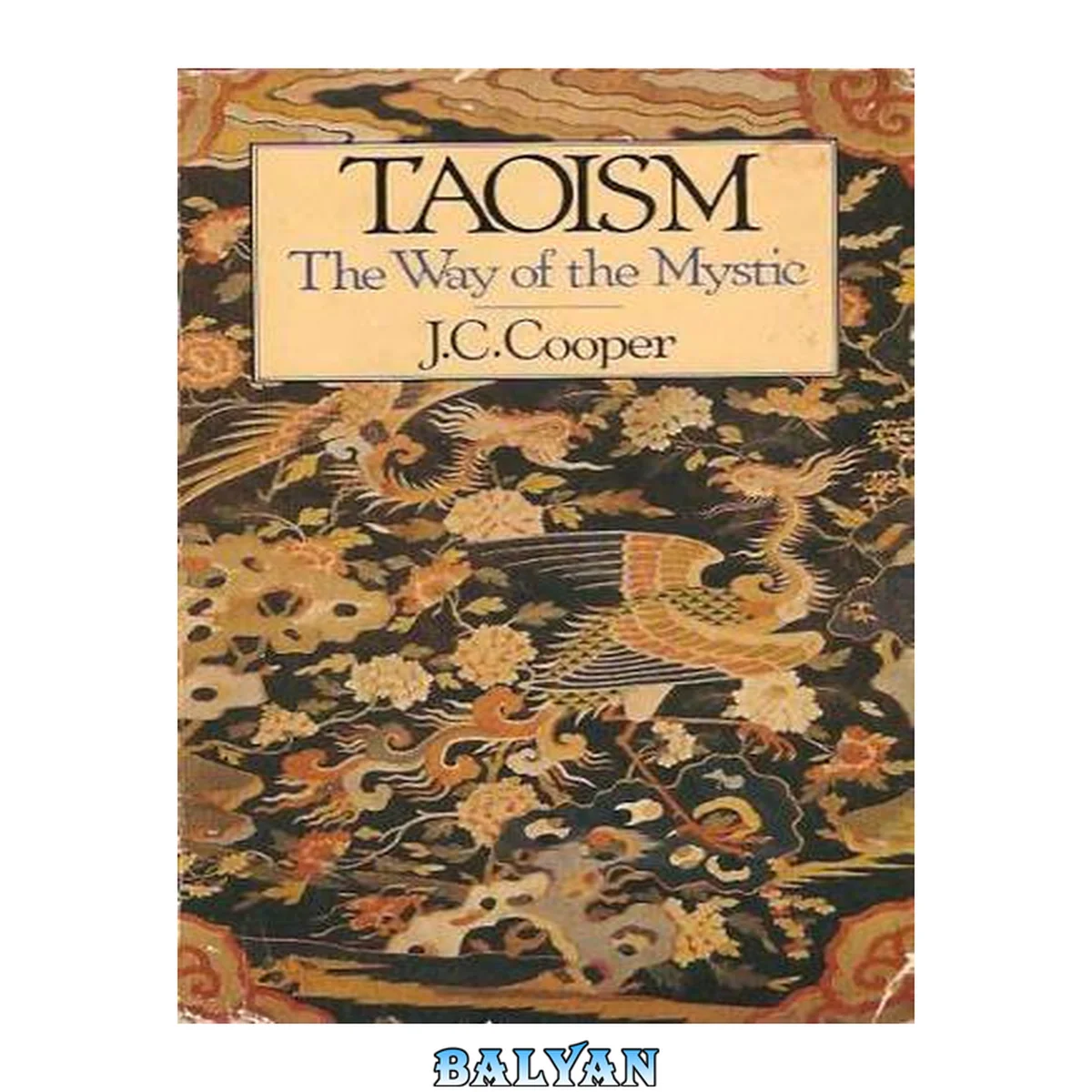 جلد کتاب تائوئیسم: راه عارف